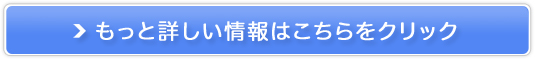 AgC傾爳|IɍyAgC扤z̔TCg